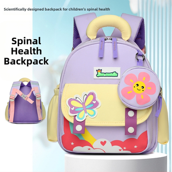 Noua ghiozdană pentru grădiniță, fete, drăguț, copii de 1-3 ani, clasă mică, bărbați și femei, rucsac cu desene animate pentru copii