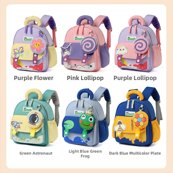 Noua ghiozdană pentru grădiniță, fete, drăguț, copii de 1-3 ani, clasă mică, bărbați și femei, rucsac cu desene animate pentru copii