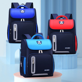 Tehase Jaapani kosmose algkooli koolikott kerge disainiga prinditav logo suurte partiide saatmiseks