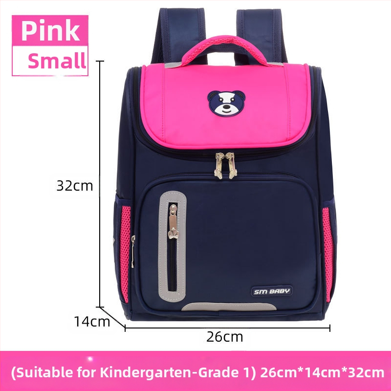 Tehase Jaapani kosmose algkooli koolikott kerge disainiga prinditav logo suurte partiide saatmiseks