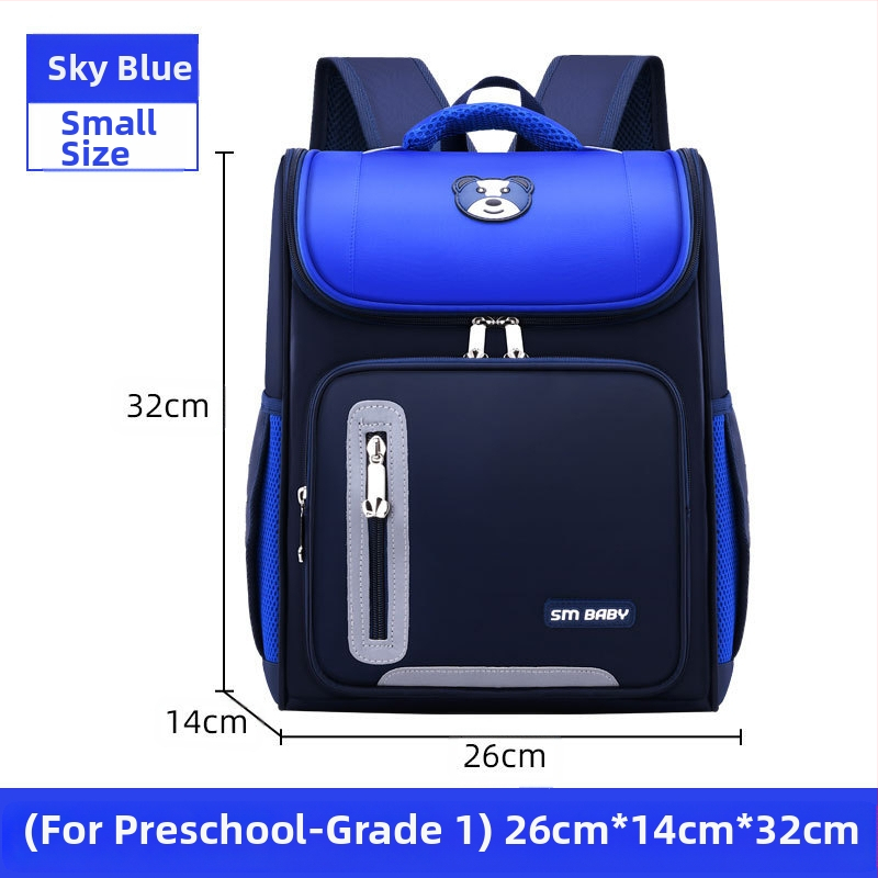 Tehase Jaapani kosmose algkooli koolikott kerge disainiga prinditav logo suurte partiide saatmiseks