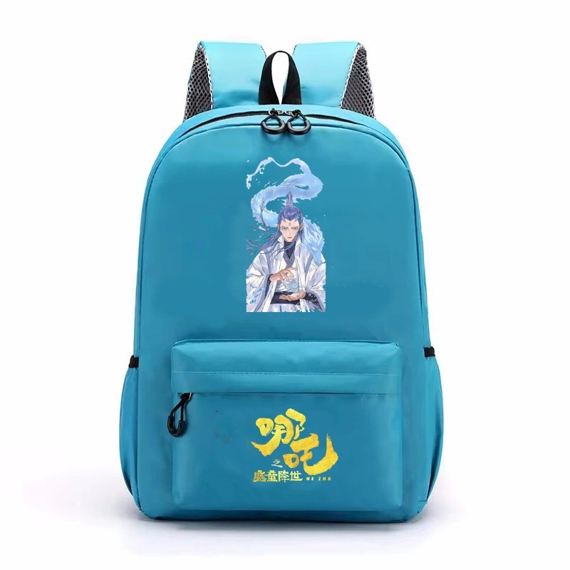 Magic Boy Zha Er Third Prince`i koolikott Cartoon Poiste ja tüdrukute seljakott noortele trükitud seljakott suure mahutavusega kott