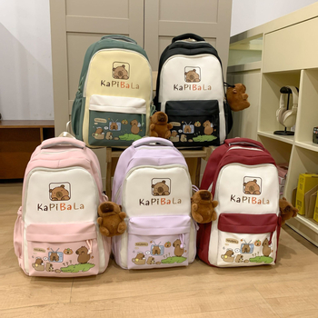 Uus koomiksiga kapibara aksessuaaride värvi sobitamise seljakott keskkooliõpilastele suure mahutavusega koolikott vabaaja arvuti seljakott hulgimüük
