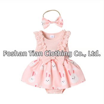 eaby Aliexpress Amazon ins Δημοφιλής ευρωπαϊκή και αμερικανική φούστα χαρεμιού με λωρίδες δαντέλας σε στυλ Κ σε στυλ Pit Strip με σχέδιο κουνελιού