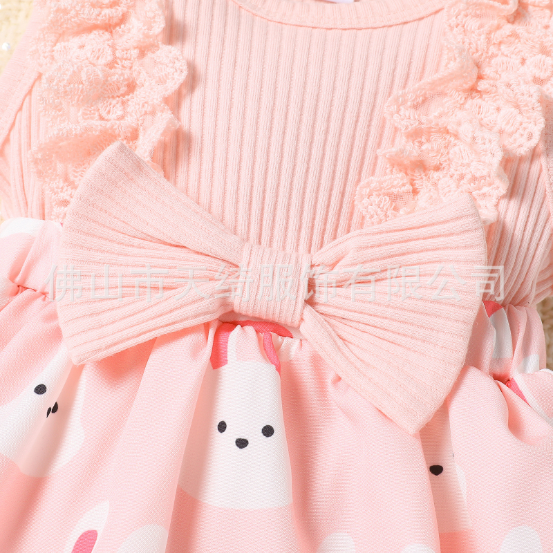 Fustă harem din dantelă cu striații Pit Strip în stil K, populară în Europa și America, eaby Aliexpress Amazon ins