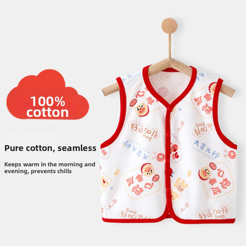 Beebivest A-klassi ülerõivas kevadeks ja sügiseks. Puhast puuvillast beebivest sügiseks väljas käimiseks.