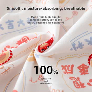 Beebivest A-klassi ülerõivas kevadeks ja sügiseks. Puhast puuvillast beebivest sügiseks väljas käimiseks.