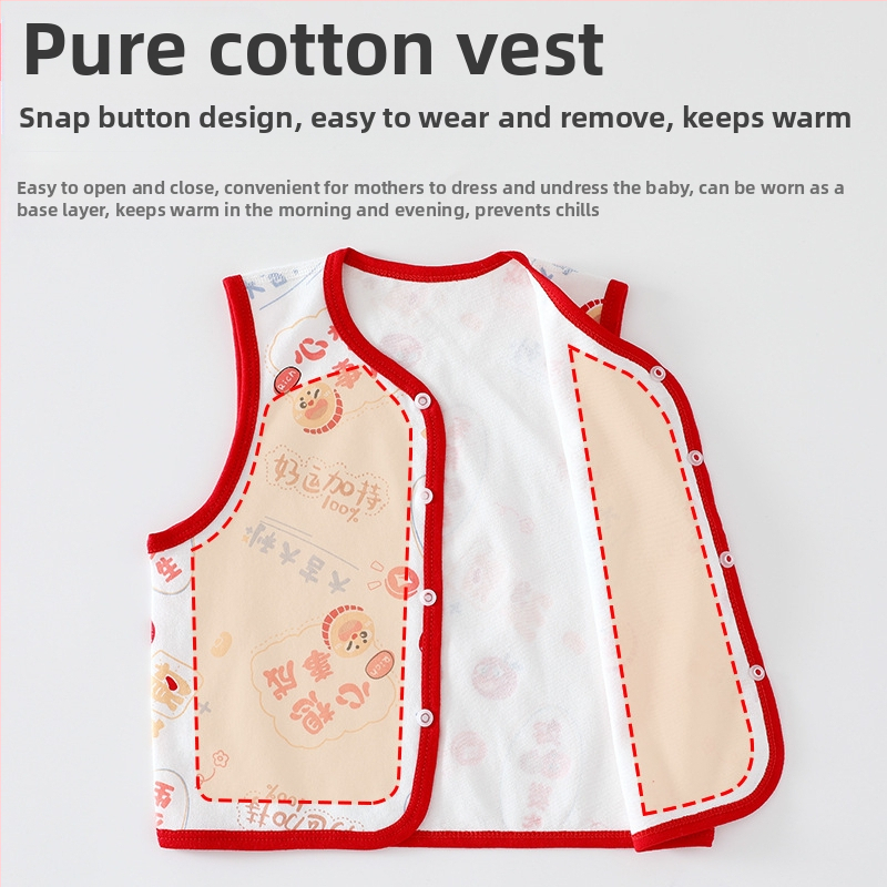 Бебешки жилет клас А Връхни дрехи Пролет и есен Бебешки жилет от чист памук за излизане през есента