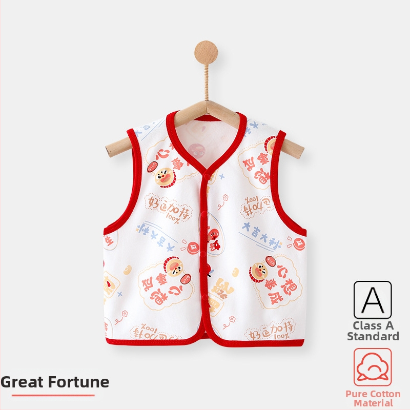 Beebivest A-klassi ülerõivas kevadeks ja sügiseks. Puhast puuvillast beebivest sügiseks väljas käimiseks.