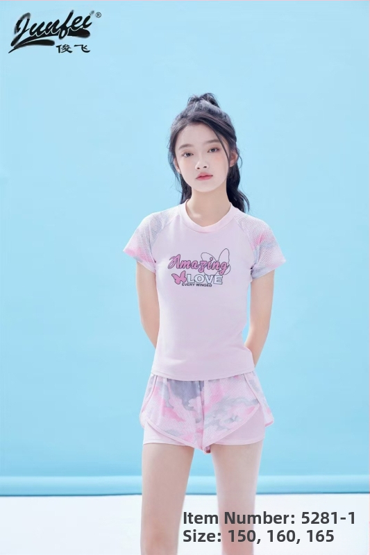 Vaikiški maudymosi kostiumėliai madingi mergaitėms su perimetru ir didelėms mergaitėms su perimetru ir ilgomis rankovėmis, apsaugantis nuo saulės, animacinių filmukų maudymosi kostiumėlis