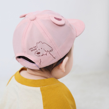 Proljetni i jesenski dječji šešir, dječji šešir za sunce, crtani medvjedić, dječji šešir za sunce, dječaci i djevojčice, putni šešir s mekim obodom, plima