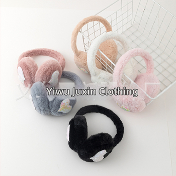 Mielos šiltos pliušinės meilės ausinės žiemos studentams dviratininkams, šiltos, atsparios vėjui, atsparios šalčiui, neužšąlančios ausų apsaugos, šiltos ausų apsaugos