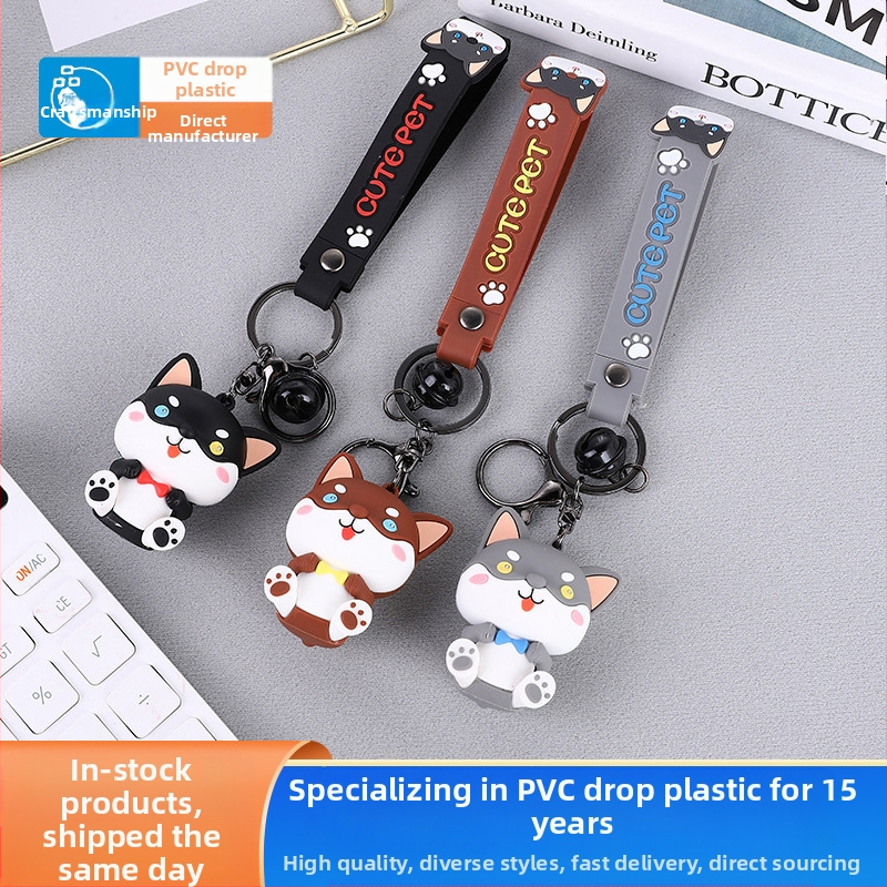 PVC minkšto plastiko mielas šuniuko automobilio raktų pakabukas, aksesuaras, stiliaus kabantis ornamentas, dovanų lėlės raktų pakabukas