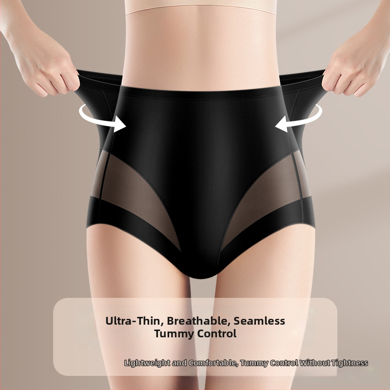 Εσώρουχα χωρίς ίχνη, καλοκαιρινά λεπτά γυναικεία εσώρουχα, σέξι, μεταξωτή κοιλιά, για μεγάλα οπίσθια, από καθαρό βαμβάκι, αντιβακτηριδιακό καβάλο