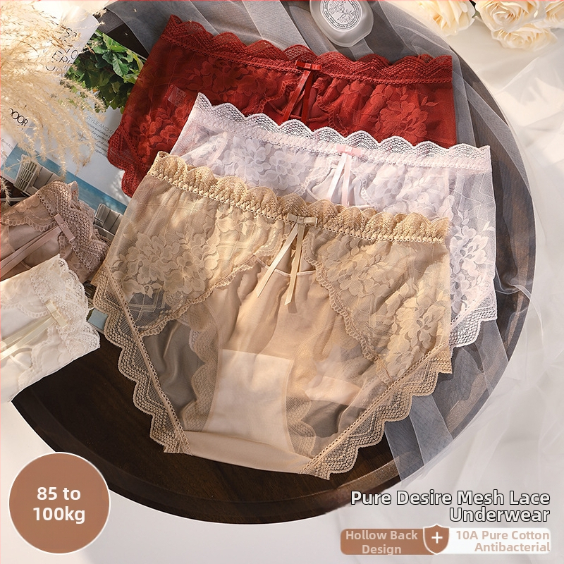 Chiloți din dantelă mărime mare pentru femei, bumbac pur, antibacterian 10A, discreți, cu scobituri, sexy, plasă transparentă, chiloți Pure Desire 100 kg