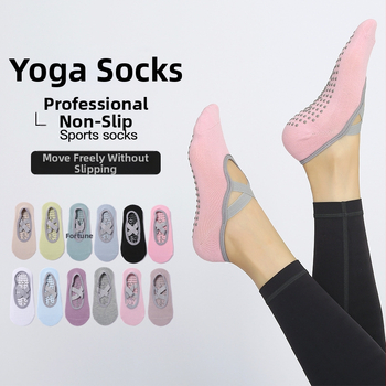 Jogos kojinės moterims, pilateso profesionalios neslystančios šokių kojinės, jogos praktikos patalpų sportinės kojinės, kryžminės kojinės