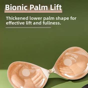 Adami käega push-up laienemisvastane rinnaplaaster nähtamatu väike rinnaplaaster paksendatud ja suurendatud spetsiaalne peopesaga rinnahoidja