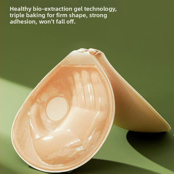 Adami käega push-up laienemisvastane rinnaplaaster nähtamatu väike rinnaplaaster paksendatud ja suurendatud spetsiaalne peopesaga rinnahoidja