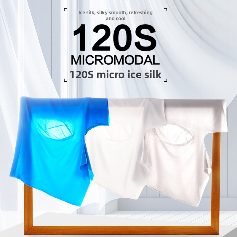 120 jednodielnych bezšvových nylonových pánskych boxeriek Ice Silk, výrobcovia priedušných ultratenkých boxeriek s punčom D