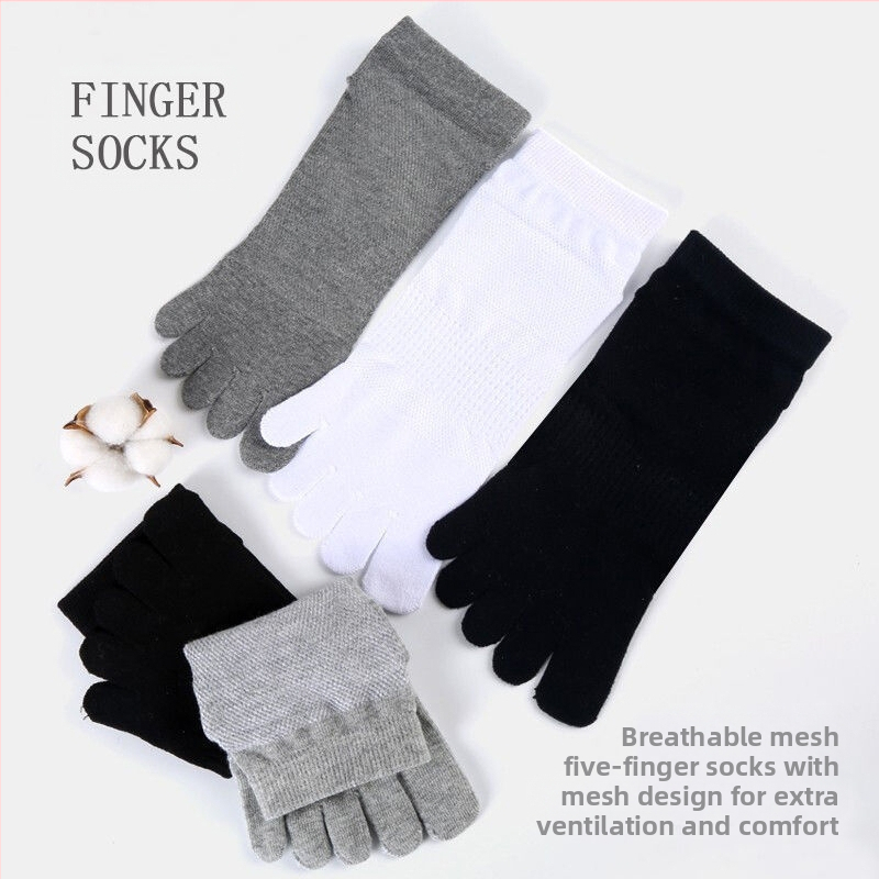 Pánske letné bavlnené ponožky s krátkou špičkou, tenké vystrihnuté, sieťované, priedušné, absorbujúce pot, s rozdelenou špičkou, priamy predaj z továrne