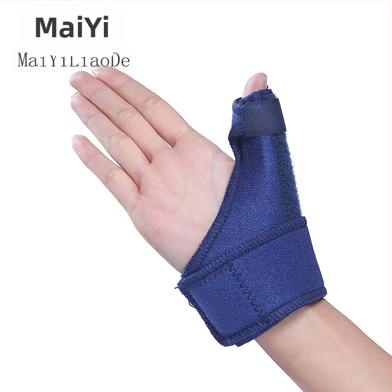 Търговия на едро колан за фиксиране на палеца за възрастни и деца