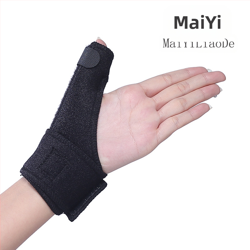 Търговия на едро колан за фиксиране на палеца за възрастни и деца