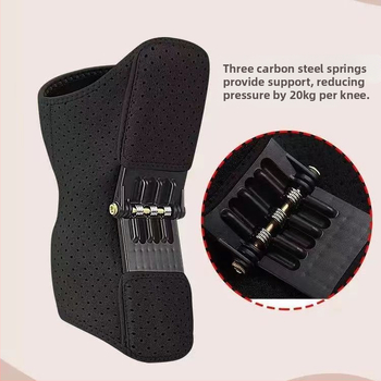 Ρυθμιζόμενο ενισχυτικό γόνατος για στερέωση άρθρωσης γονάτου, προστατευτικό κάλυμμα στερέωσης επιγονατίδας, καθίσματα, υπαίθρια ορειβασία, αντι-σύγκρουση, επιγονατίδα