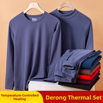 Γερμανικό βελούδινο θερμικό εσώρουχο, ανδρικό και γυναικείο, έτος γέννησης, χειμωνιάτικα κόκκινα φθινοπωρινά ρούχα και παντελόνια, διπλής όψης τρίψιμο, βασικό παλτό διασυνοριακό