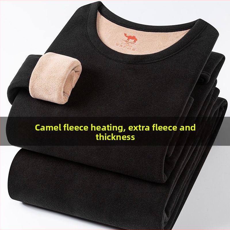 [Paksvill] talvine kaamelivärvi termopesu meeste ja naiste fliisvoodriga paksendatud poolkaelusega pikad aluspüksid