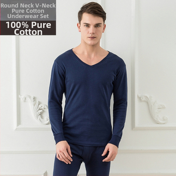 2021 m. V formos iškirptės medvilninis rudens drabužių komplektas, vienspalvis vyriškas šiltas rudens ir žiemos medvilninis vyriškas apatinis trikotažas su rudens kelnėmis