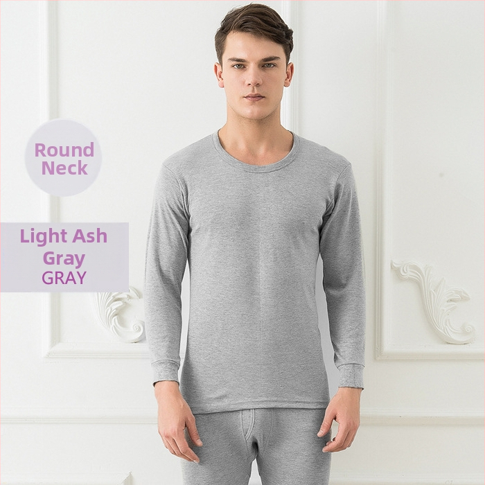 2021 m. V formos iškirptės medvilninis rudens drabužių komplektas, vienspalvis vyriškas šiltas rudens ir žiemos medvilninis vyriškas apatinis trikotažas su rudens kelnėmis