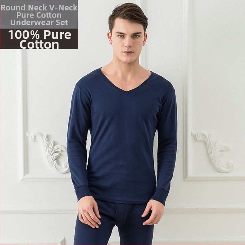 2021. gada kokvilnas rudens apģērbu komplekts ar V veida kakla izgriezumu, vienkrāsains vīriešu siltais apģērbs rudens un ziemas kokvilnas vīriešu apakšveļas pamatne ar rudens biksēm