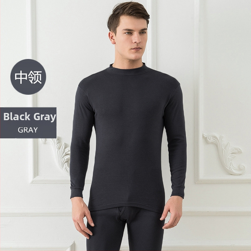 2021 m. V formos iškirptės medvilninis rudens drabužių komplektas, vienspalvis vyriškas šiltas rudens ir žiemos medvilninis vyriškas apatinis trikotažas su rudens kelnėmis