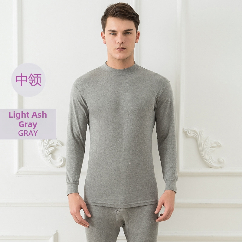 2021 m. V formos iškirptės medvilninis rudens drabužių komplektas, vienspalvis vyriškas šiltas rudens ir žiemos medvilninis vyriškas apatinis trikotažas su rudens kelnėmis