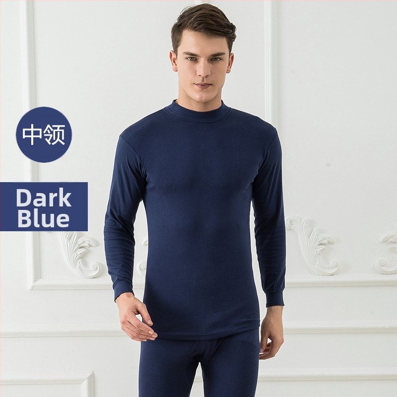 2021 m. V formos iškirptės medvilninis rudens drabužių komplektas, vienspalvis vyriškas šiltas rudens ir žiemos medvilninis vyriškas apatinis trikotažas su rudens kelnėmis