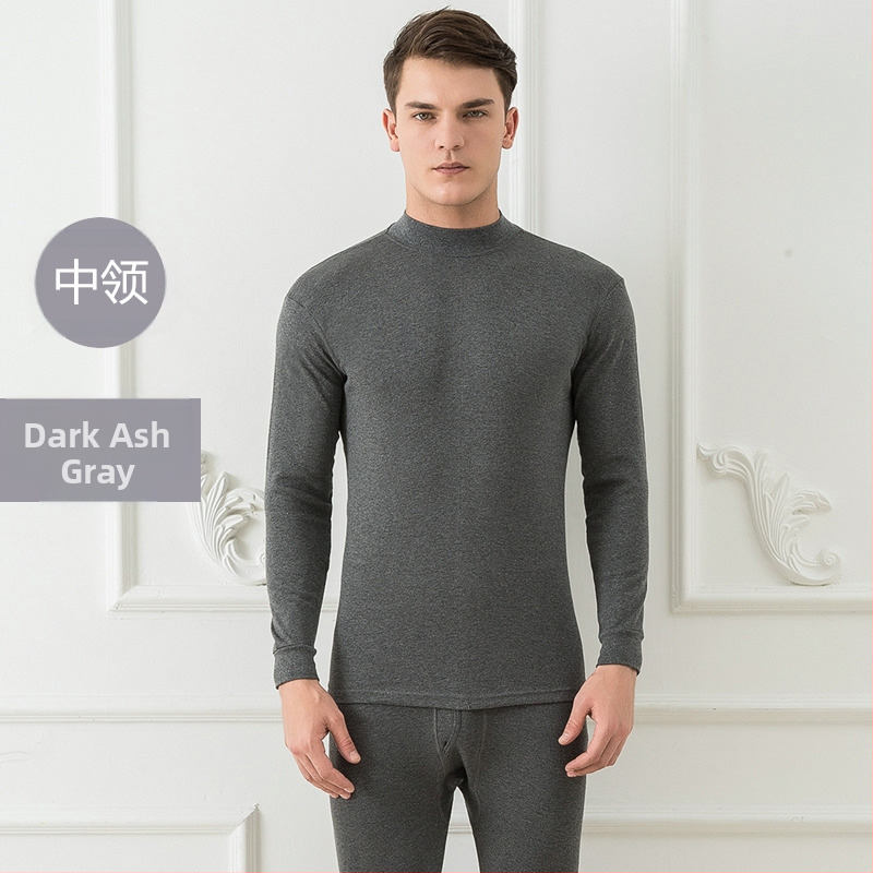 2021 m. V formos iškirptės medvilninis rudens drabužių komplektas, vienspalvis vyriškas šiltas rudens ir žiemos medvilninis vyriškas apatinis trikotažas su rudens kelnėmis