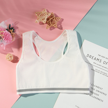 Εσώρουχα για κορίτσια, γιλέκο, μαθήτριες, μεγάλα παιδιά, 9-12 ετών, μαθήτριες γυμνασίου, σουτιέν χωρίς ατσάλινο δαχτυλίδι για κορίτσια