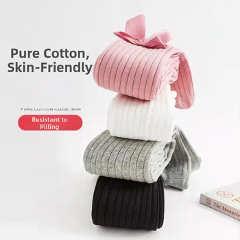 5A Κοριτσίστικο Κολάν Χορού για Κορίτσια, Μεγάλο Καλσόν PP, από Καθαρό Βαμβάκι, με Άνοιξη και Φιόγκο