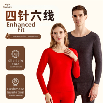 Naujo stiliaus, plius dydžio, šiltas vidinis kostiumas vyrams ir moterims, rudens ir žiemos, su vilnos pamušalu, sustorinti, šalčiui atsparūs, paprasti, universalūs, baziniai rudens drabužiai ir kelnės.