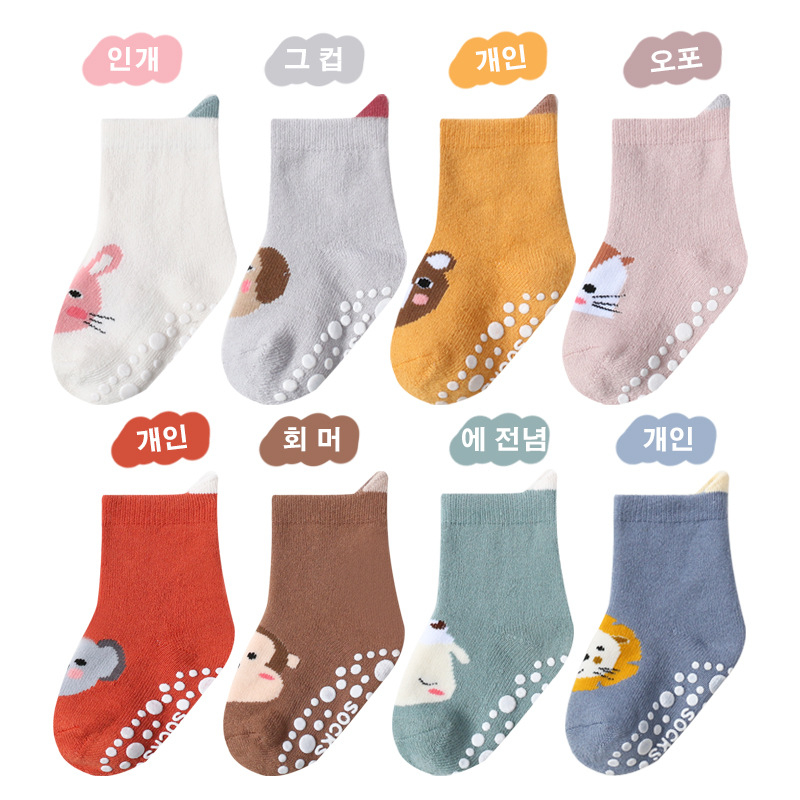 Șosete de iarnă îngroșate stereo cu desene animate pentru bebeluși și copii mici, șosete calde cu toc mare, șosete Terry