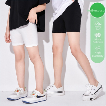 Tüdrukute turvapüksid kevadel ja suvel uued jooksmisvastased kerged suvised õhukesed beebi- ja lastekindlustusega tüdrukute lühikesed püksid jalgevahele
