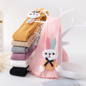 Colanți noi cu nouă puncte, în stil coreean, cu volane, pentru sugari și copii mici, colanți simpli cu aripi, cu ace duble, de primăvară și toamnă