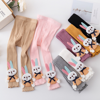 Νέα κολάν εννέα σημείων με βολάν σε κορεατικό στιλ για βρέφη και νήπια, κολάν με διπλή βελόνα και φτερωτό σχέδιο για την άνοιξη και το φθινόπωρο