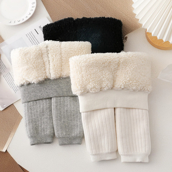 Gyerek harisnyanadrág, polár béléssel, lányka nadrág, téli vastagított egyrészes bársony baba lányka leggings, Northeast szuper vastag pamut nadrág