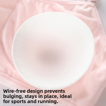Νέο στυλ σουτιέν χωρίς σκελετό για κορίτσια, με ρυθμιζόμενο κύπελλο και ανάπτυξη, για κορίτσια που αναπτύσσονται εύκολα