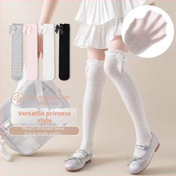 Tüdrukute suvised õhukesed põlvekõrgused võrksokid, beebi sääsesokid, laste suvised lillekujulised lipsuga kõrged sokid