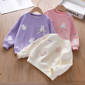 Tüdrukute kampsun kevad- ja sügis 2023 uus laste Korea stiilis sügisriided beebitüdrukute puuvillane lääne stiilis alumine särk õhuke topp