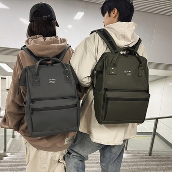 Uus Jaapani pendeldaja koolikott, arvuti, välitingimuste ja mägironimise reisikott, unisex suure mahutavusega seljakott õpilastele