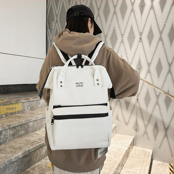 Uus Jaapani pendeldaja koolikott, arvuti, välitingimuste ja mägironimise reisikott, unisex suure mahutavusega seljakott õpilastele