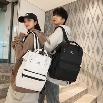 Uus Jaapani pendeldaja koolikott, arvuti, välitingimuste ja mägironimise reisikott, unisex suure mahutavusega seljakott õpilastele